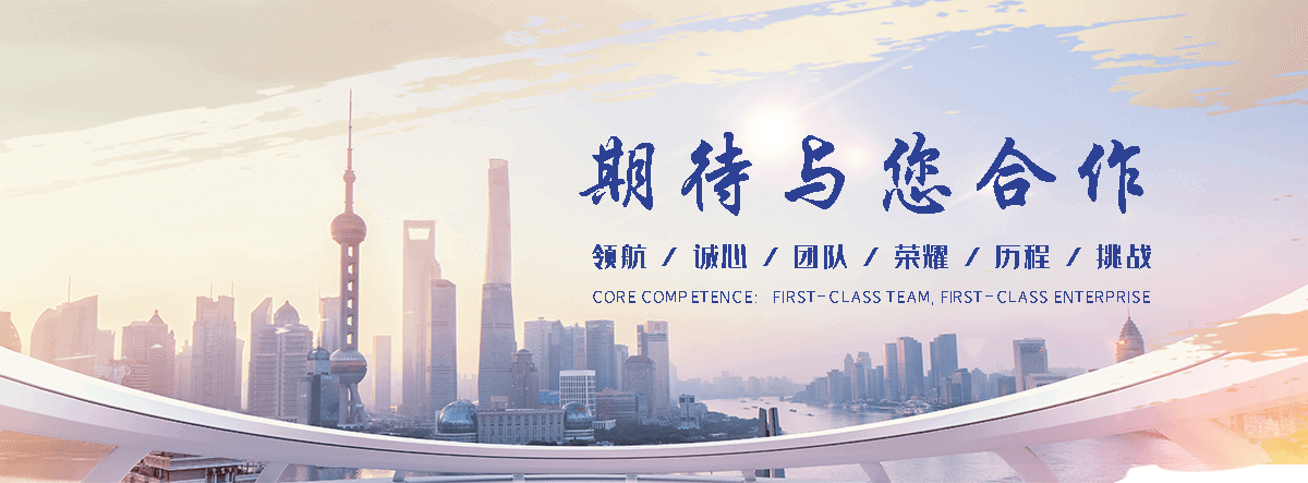 仙桃靠谱的展馆设计服务商